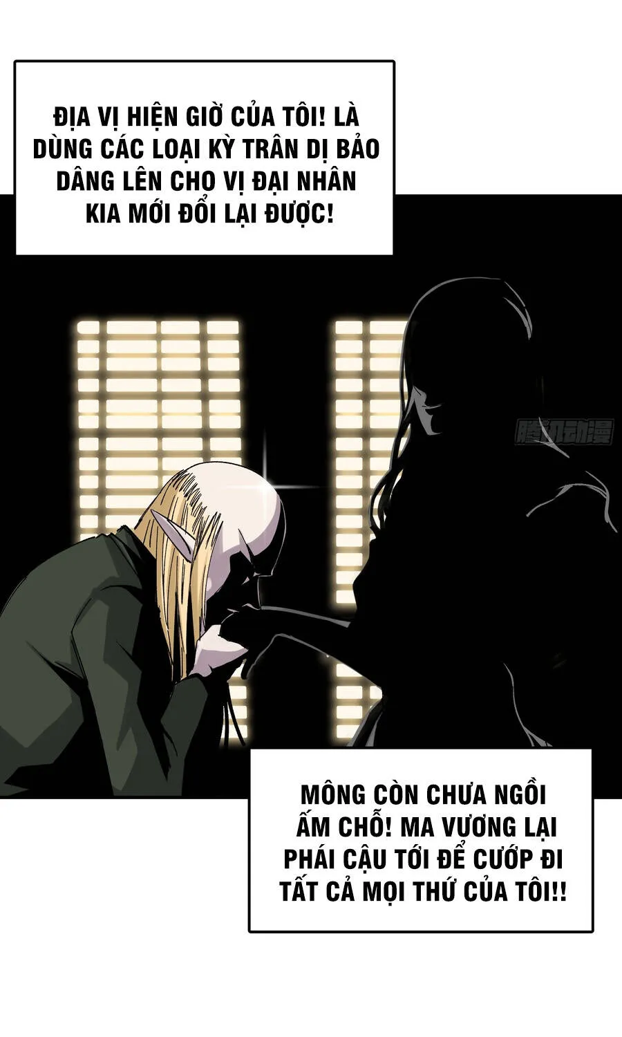 Ta Làm Chó Săn Ở Dị Giới Chapter 7 - Trang 25