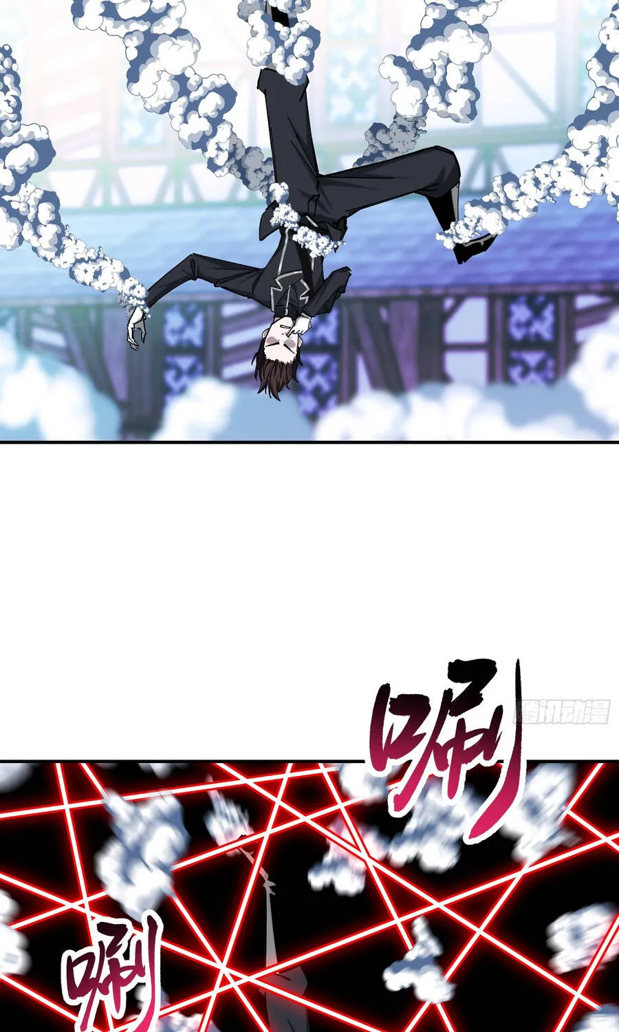 Ta Làm Chó Săn Ở Dị Giới Chapter 8 - Trang 20