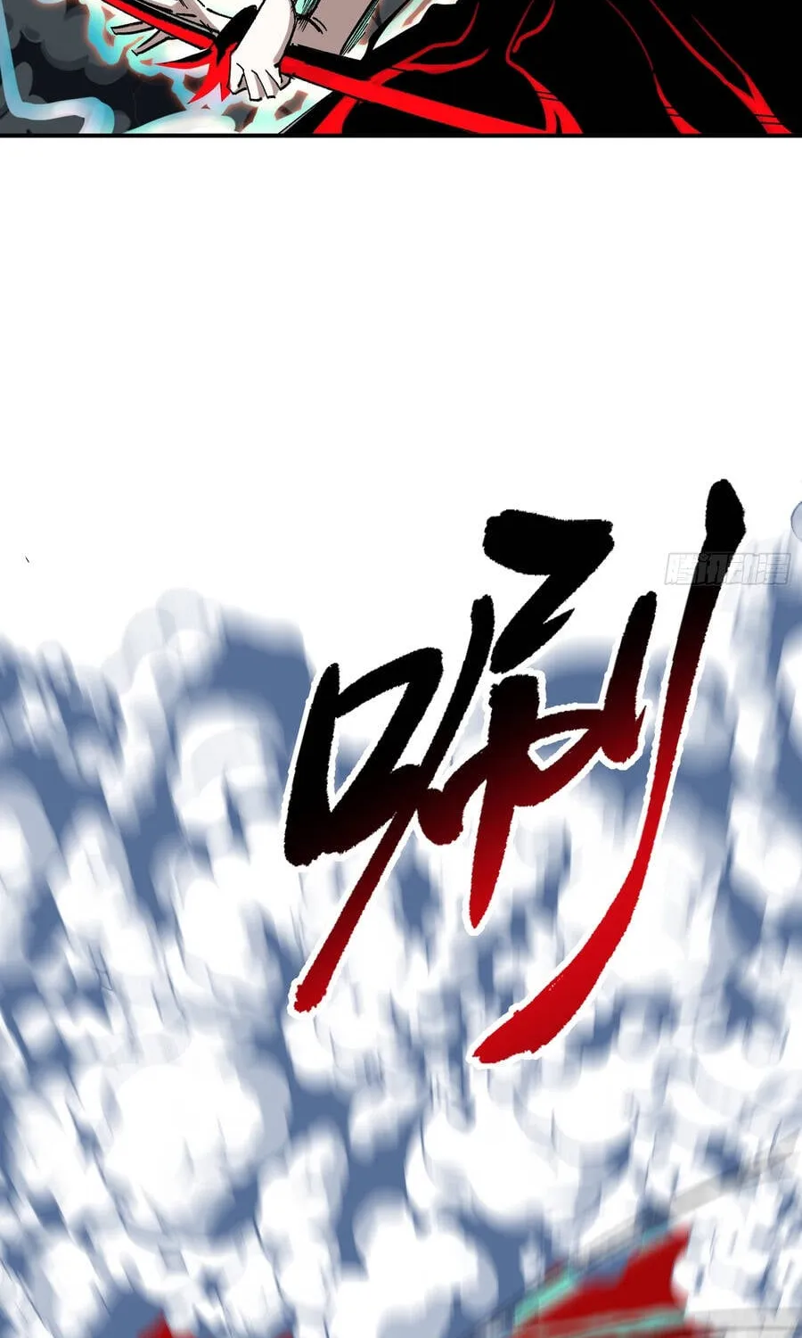 Ta Làm Chó Săn Ở Dị Giới Chapter 8 - Trang 32