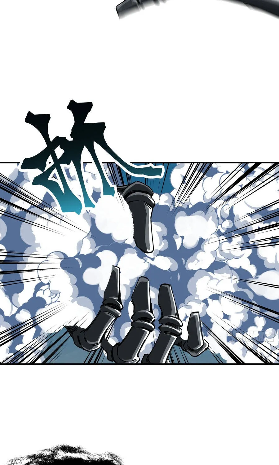 Ta Làm Chó Săn Ở Dị Giới Chapter 9 - Trang 24