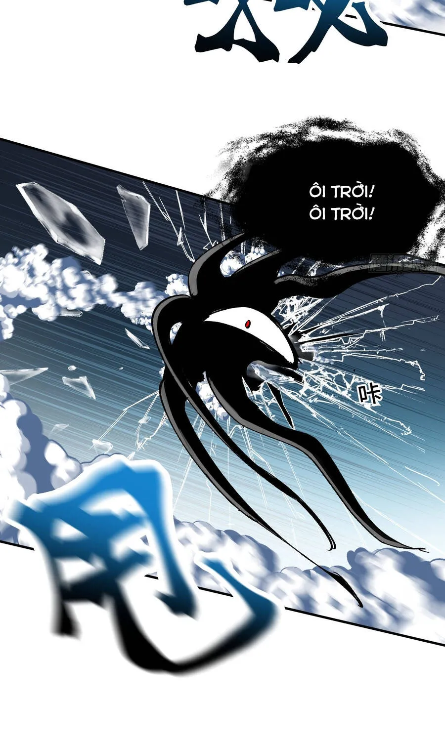 Ta Làm Chó Săn Ở Dị Giới Chapter 9 - Trang 38