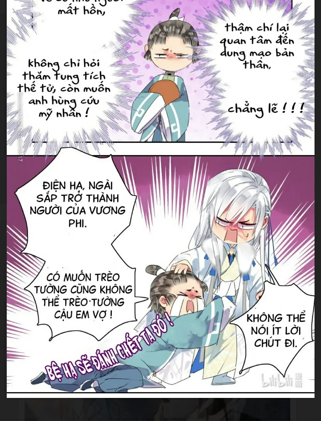 Ta Làm Lớn Ở Hậu Cung 2 Chapter 10 - Trang 16