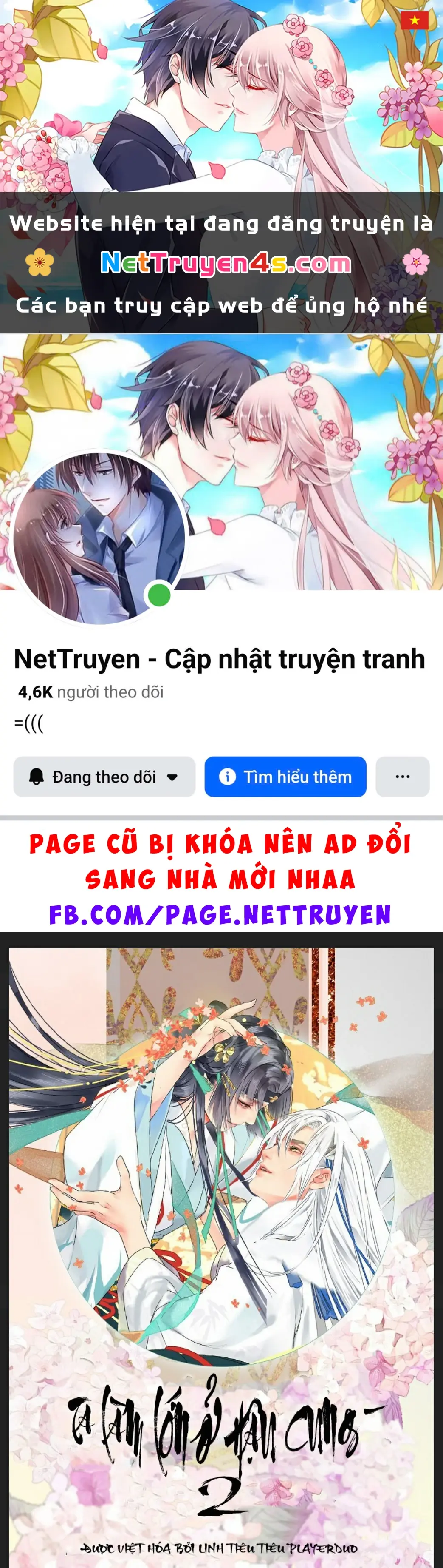 Ta Làm Lớn Ở Hậu Cung 2 Chapter 11 - Trang 2