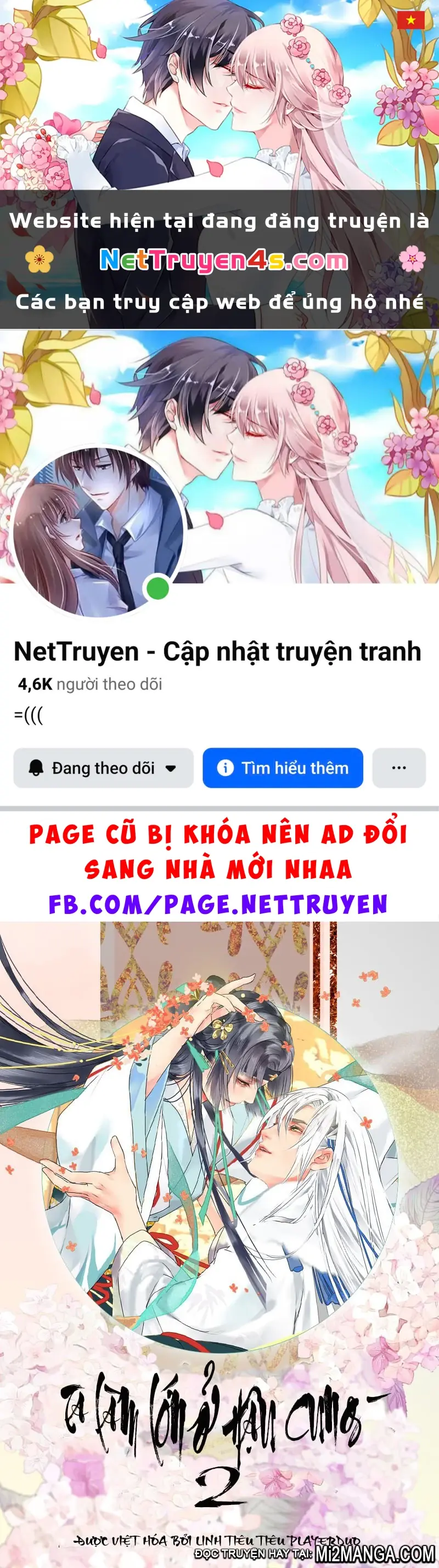 Ta Làm Lớn Ở Hậu Cung 2 Chapter 17.1 - Trang 2