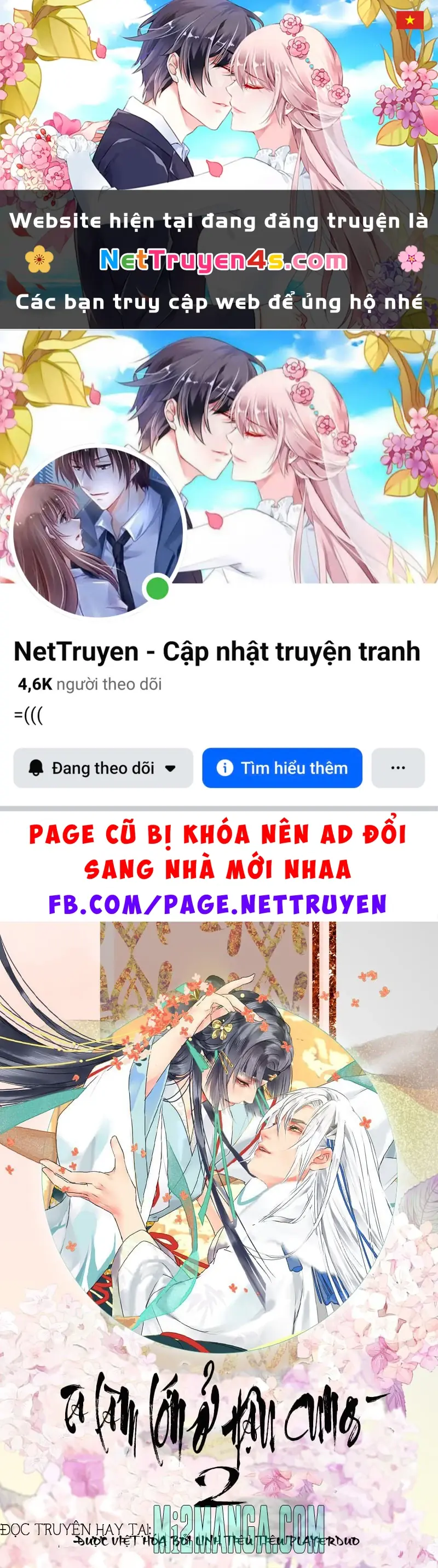Ta Làm Lớn Ở Hậu Cung 2 Chapter 18 - Trang 2