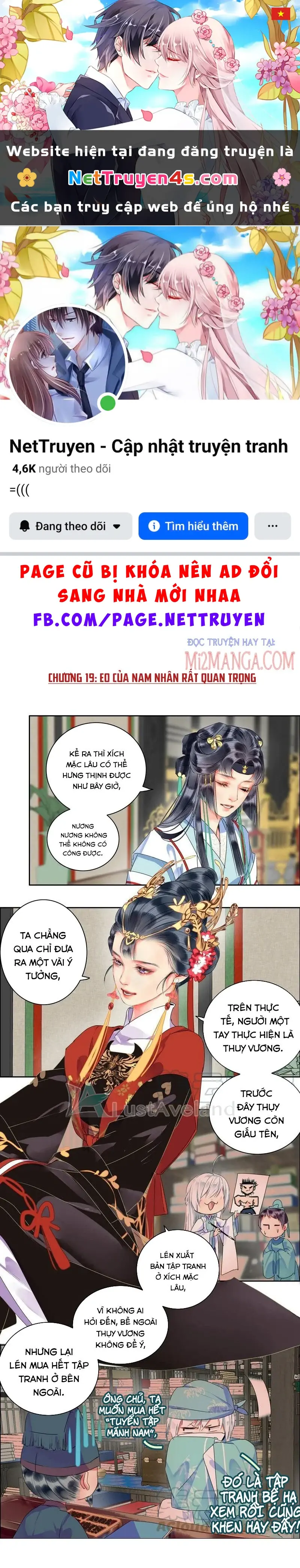 Ta Làm Lớn Ở Hậu Cung 2 Chapter 19 - Trang 2