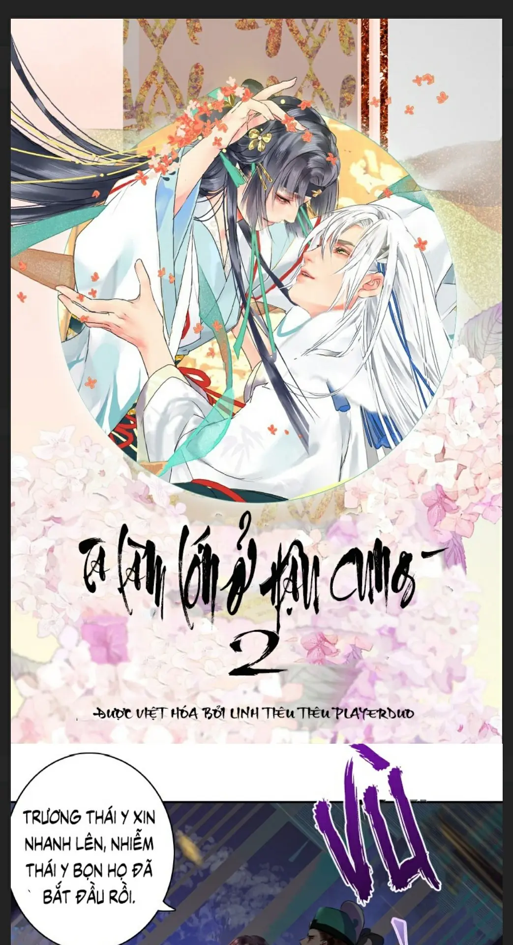 Ta Làm Lớn Ở Hậu Cung 2 Chapter 2 - Trang 2