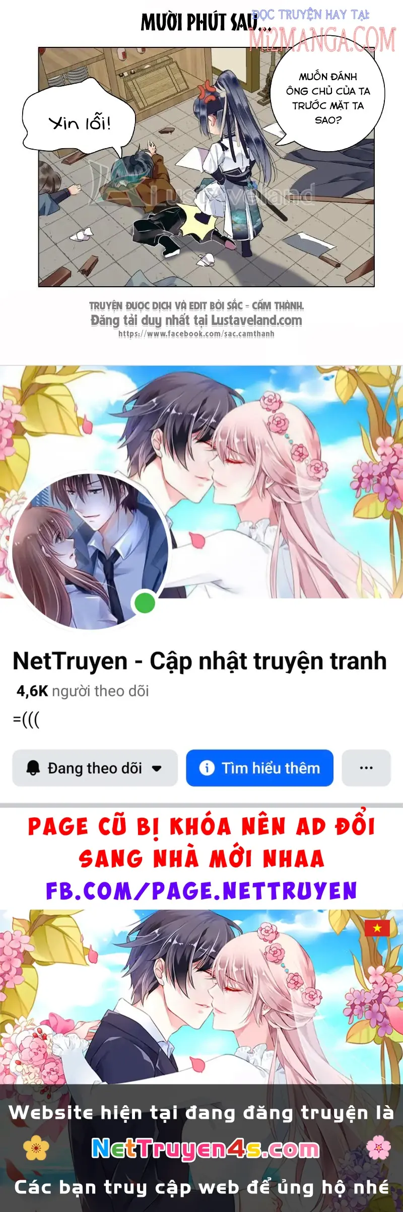 Ta Làm Lớn Ở Hậu Cung 2 Chapter 21 - Trang 17