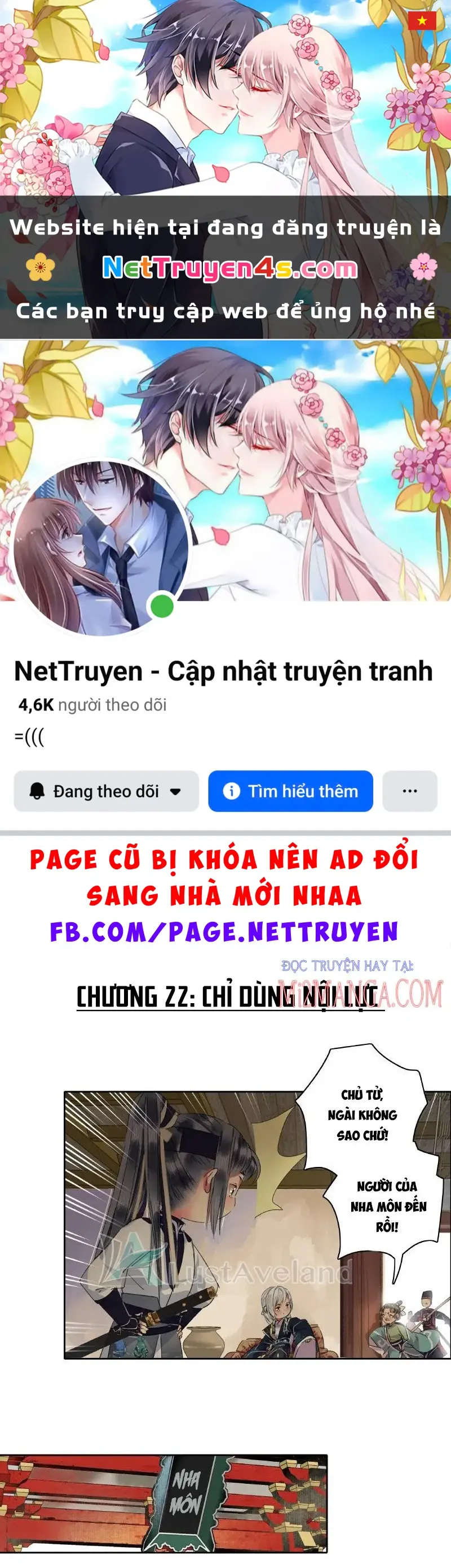 Ta Làm Lớn Ở Hậu Cung 2 Chapter 22 - Trang 2