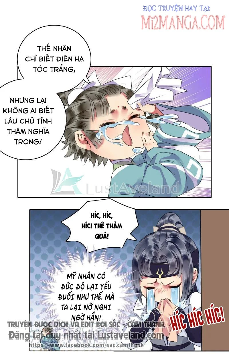 Ta Làm Lớn Ở Hậu Cung 2 Chapter 23 - Trang 17