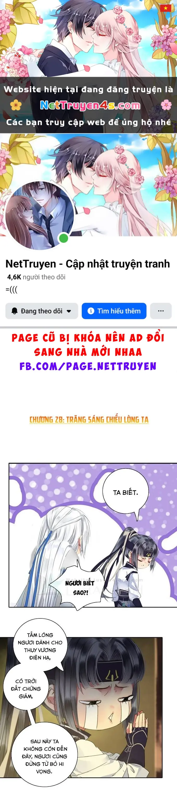 Ta Làm Lớn Ở Hậu Cung 2 Chapter 28 - Trang 2