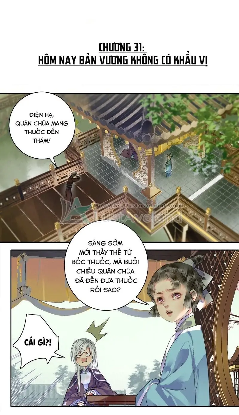 Ta Làm Lớn Ở Hậu Cung 2 Chapter 30 - Trang 18
