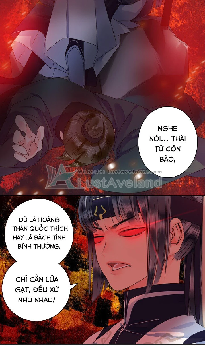 Ta Làm Lớn Ở Hậu Cung 2 Chapter 32 - Trang 12