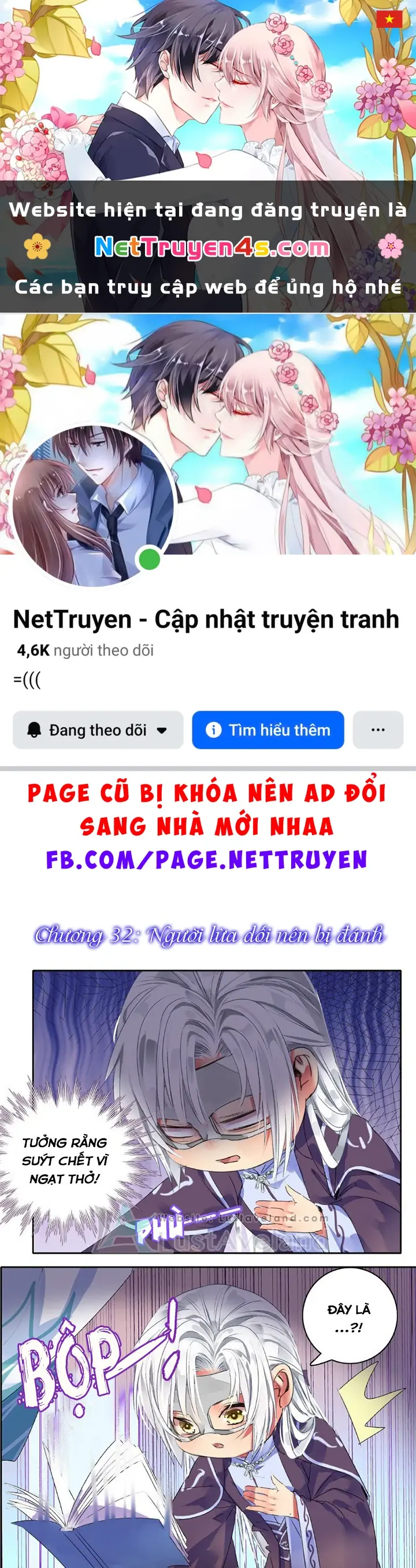 Ta Làm Lớn Ở Hậu Cung 2 Chapter 32 - Trang 2