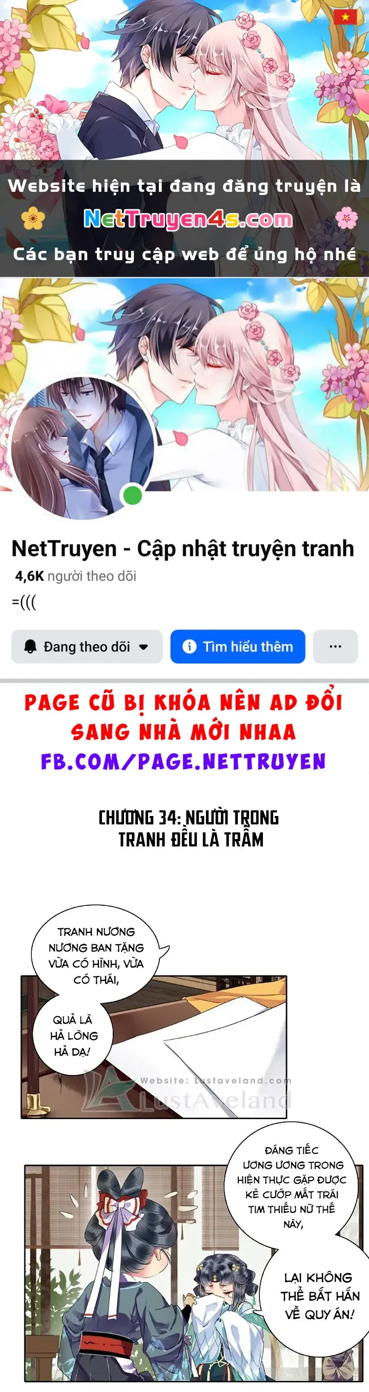 Ta Làm Lớn Ở Hậu Cung 2 Chapter 34 - Trang 2