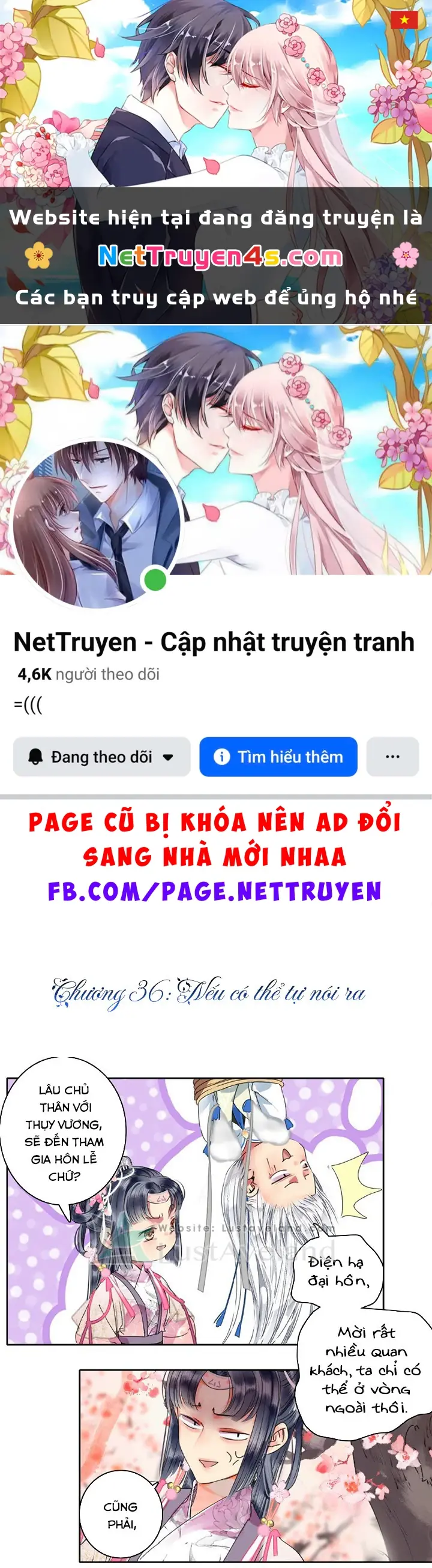 Ta Làm Lớn Ở Hậu Cung 2 Chapter 36 - Trang 2