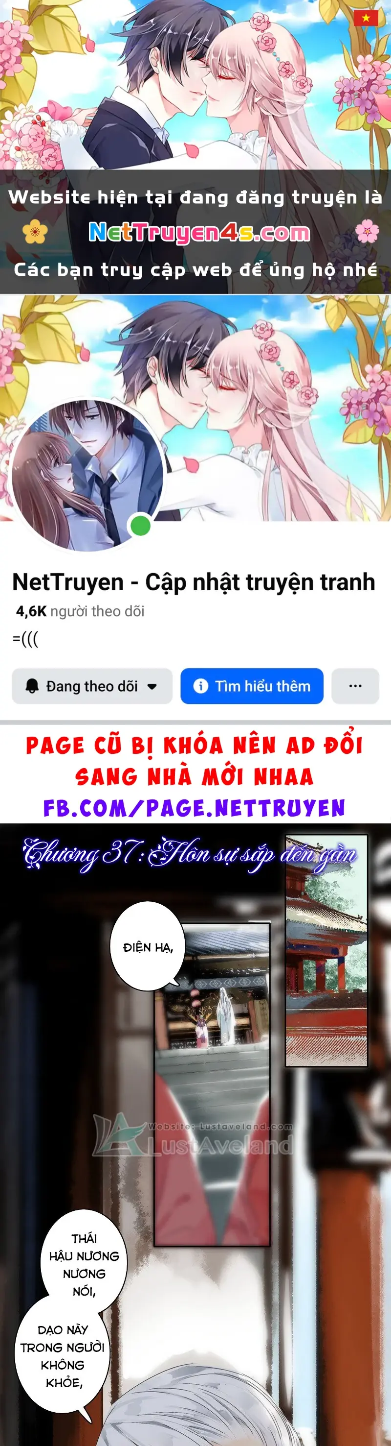 Ta Làm Lớn Ở Hậu Cung 2 Chapter 37 - Trang 2