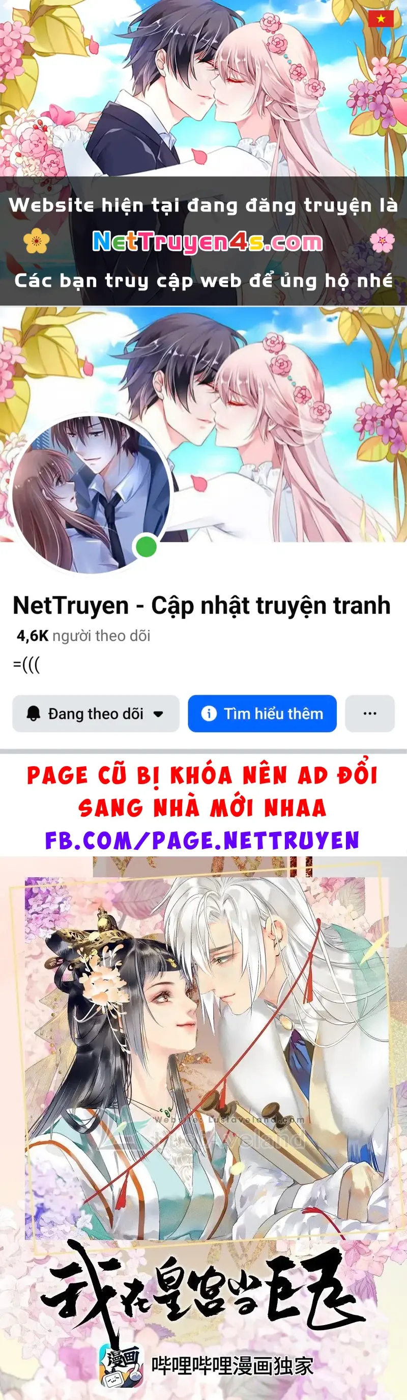 Ta Làm Lớn Ở Hậu Cung 2 Chapter 39 - Trang 2