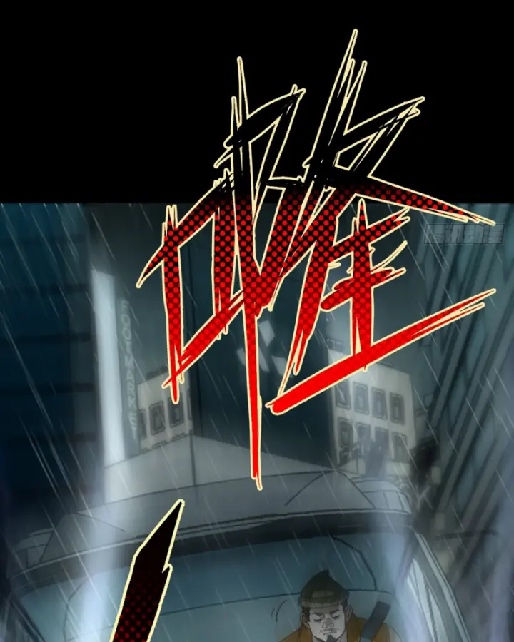 Ta Làm Npc ở Dị Giới Chapter 1 - Trang 26