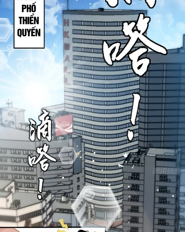 Ta Làm Npc ở Dị Giới Chapter 1 - Trang 4