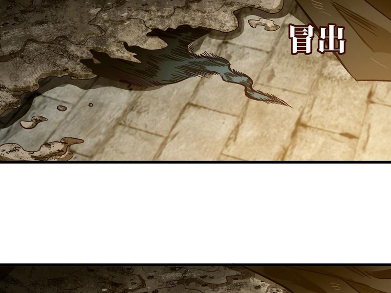Ta Làm Npc ở Dị Giới Chapter 11 - Trang 12