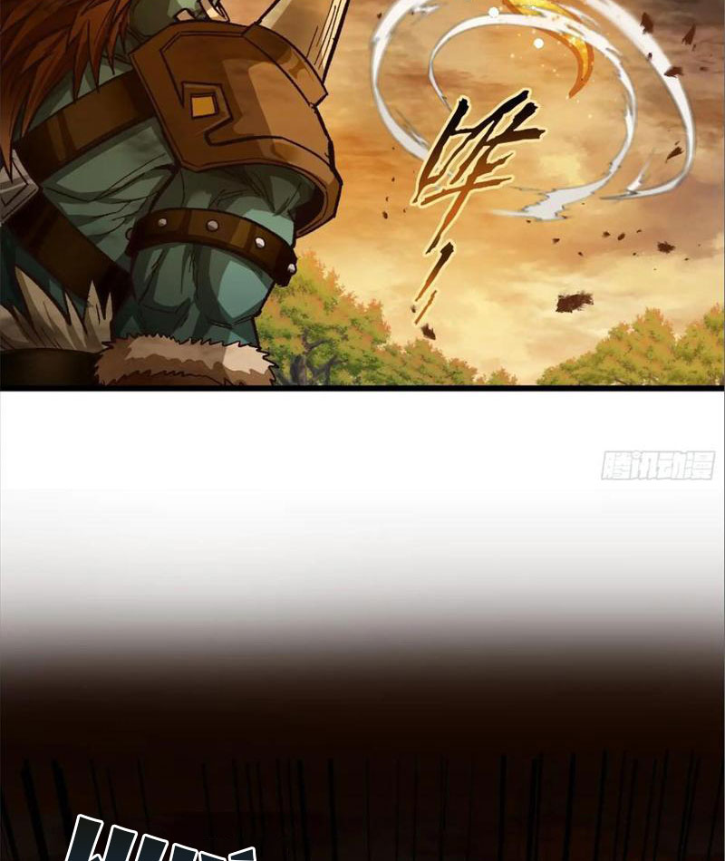 Ta Làm Npc ở Dị Giới Chapter 12 - Trang 39