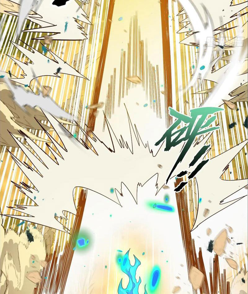 Ta Làm Npc ở Dị Giới Chapter 12 - Trang 45