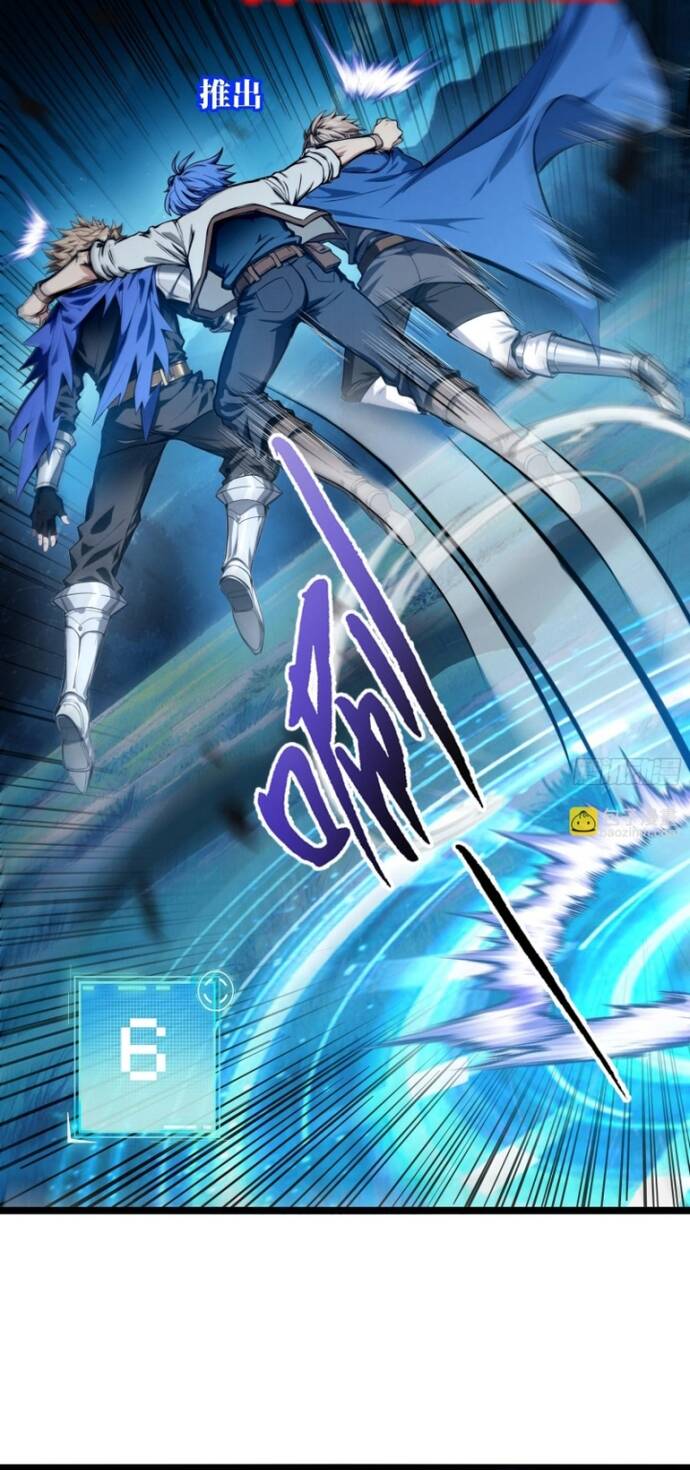 Ta Làm Npc ở Dị Giới Chapter 15 - Trang 20