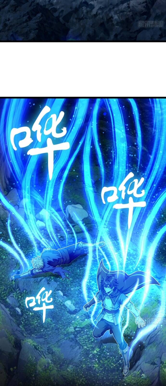 Ta Làm Npc ở Dị Giới Chapter 15 - Trang 29