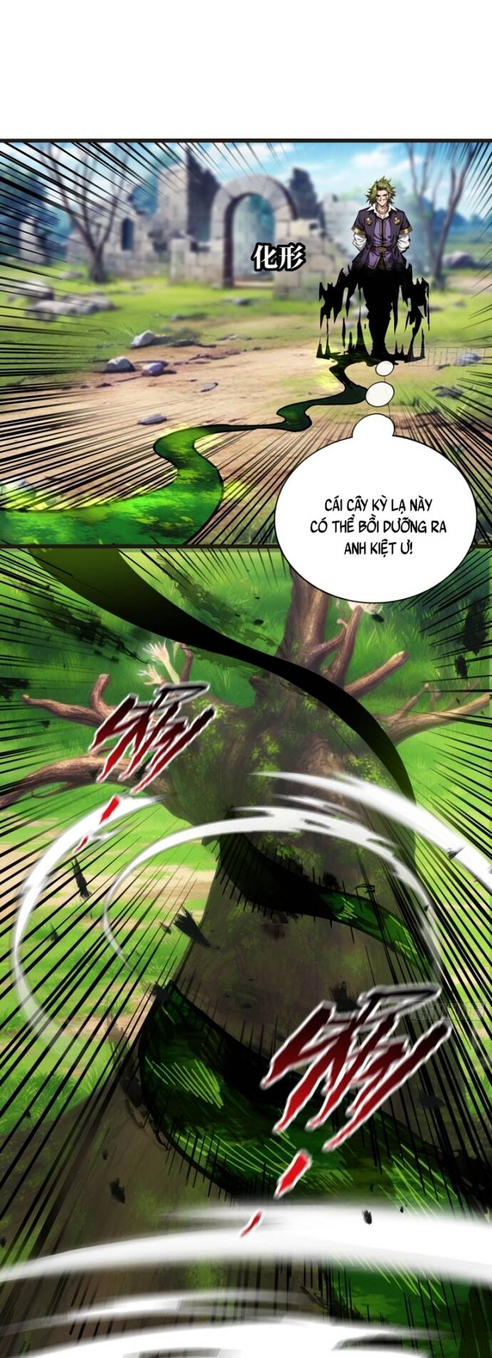 Ta Làm Npc ở Dị Giới Chapter 16 - Trang 22