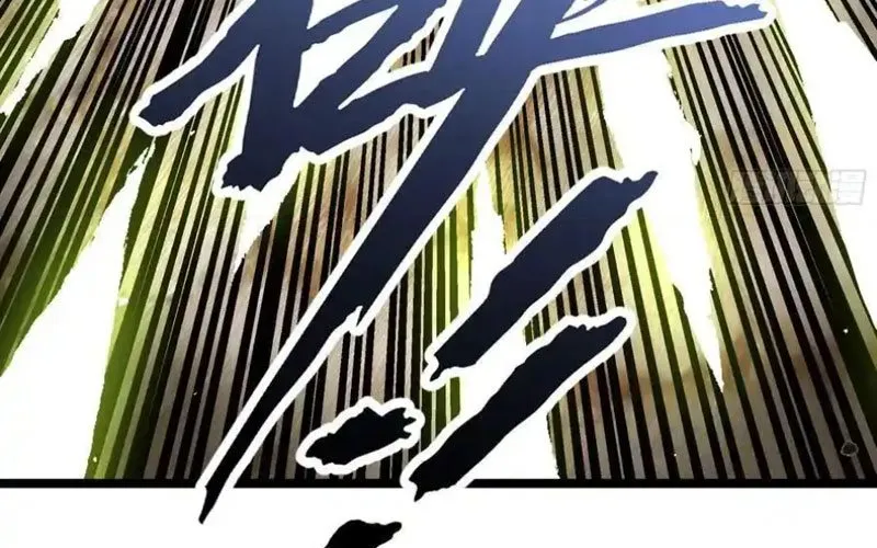 Ta Làm Npc ở Dị Giới Chapter 22 - Trang 50