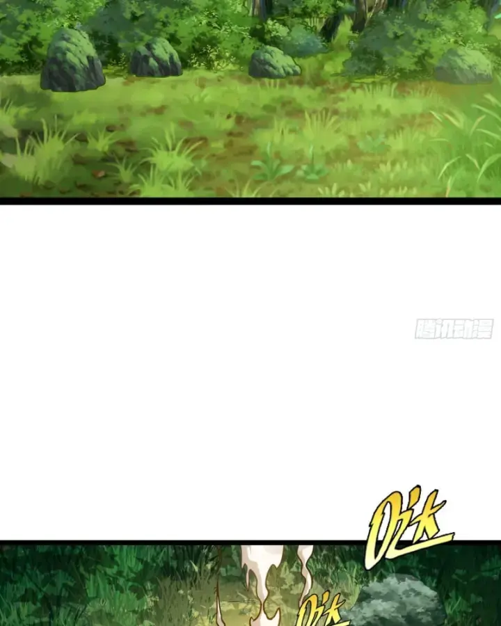 Ta Làm Npc ở Dị Giới Chapter 3 - Trang 18