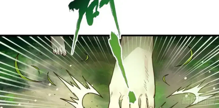 Ta Làm Npc ở Dị Giới Chapter 3 - Trang 6
