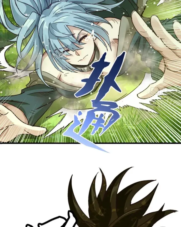 Ta Làm Npc ở Dị Giới Chapter 3 - Trang 8