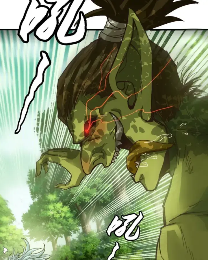 Ta Làm Npc ở Dị Giới Chapter 3 - Trang 9