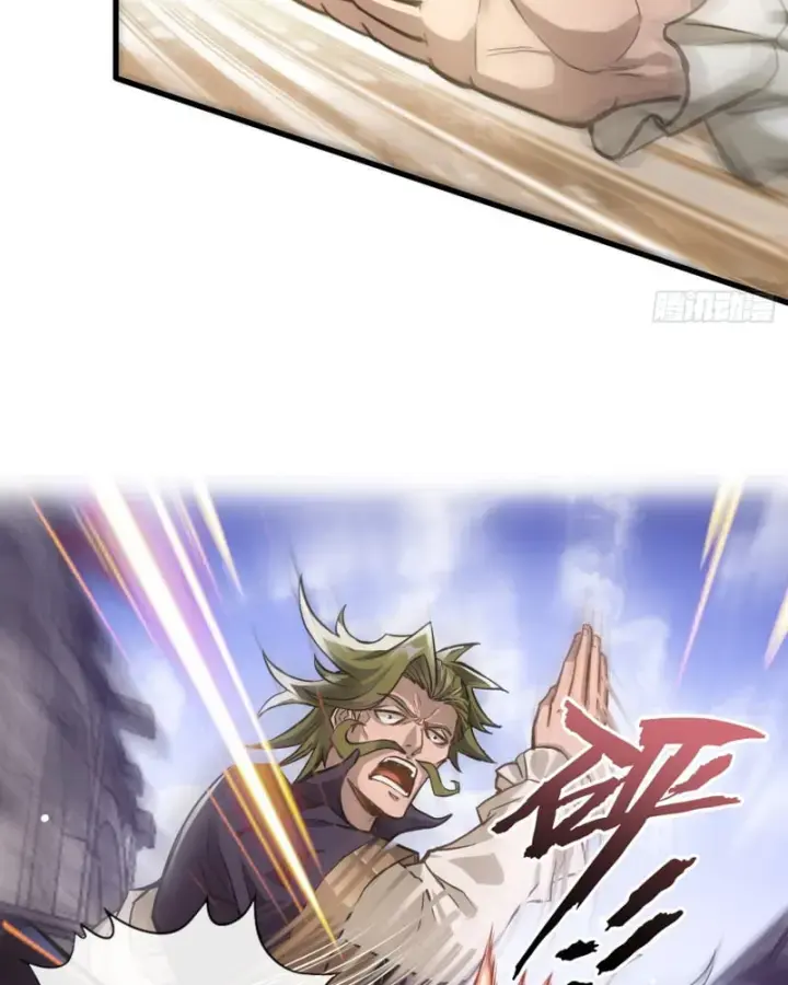 Ta Làm Npc ở Dị Giới Chapter 4 - Trang 23