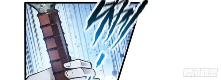 Ta Làm Npc ở Dị Giới Chapter 4 - Trang 33