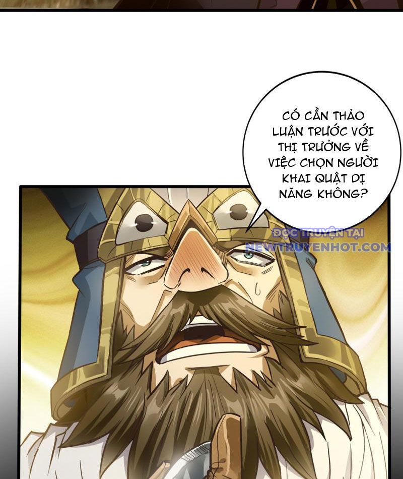 Ta Làm Npc ở Dị Giới Chapter 5 - Trang 20