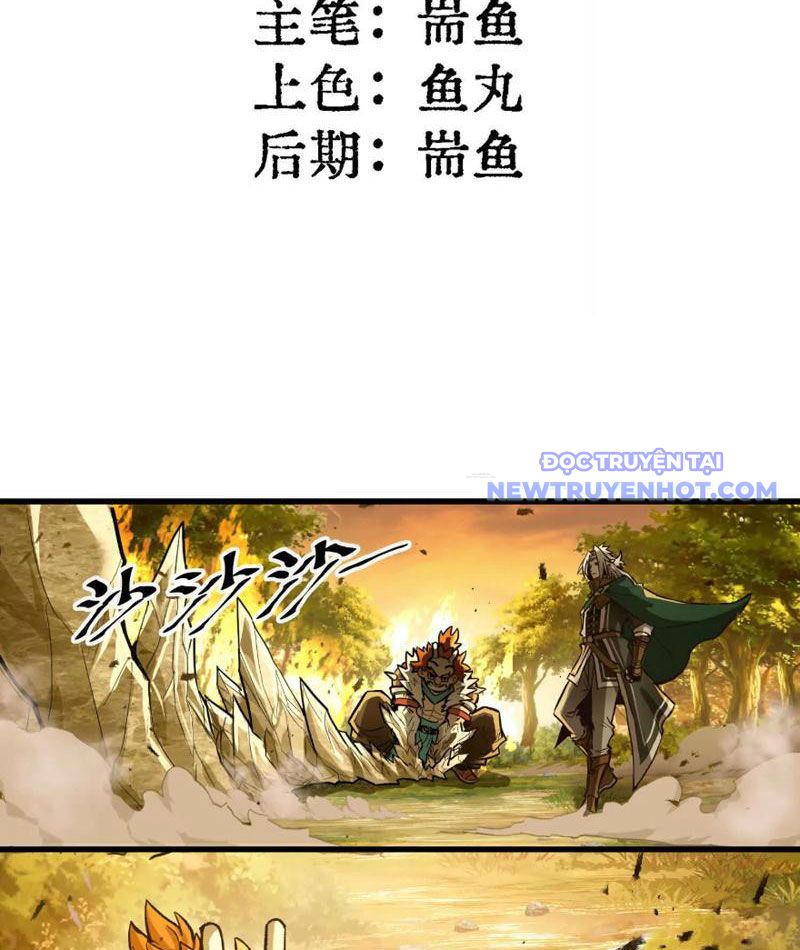 Ta Làm Npc ở Dị Giới Chapter 6 - Trang 5