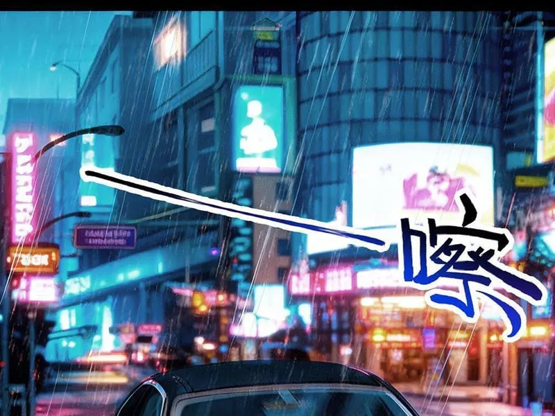 Ta Làm Thần Tài Của Tam Giới Chapter 1 - Trang 47
