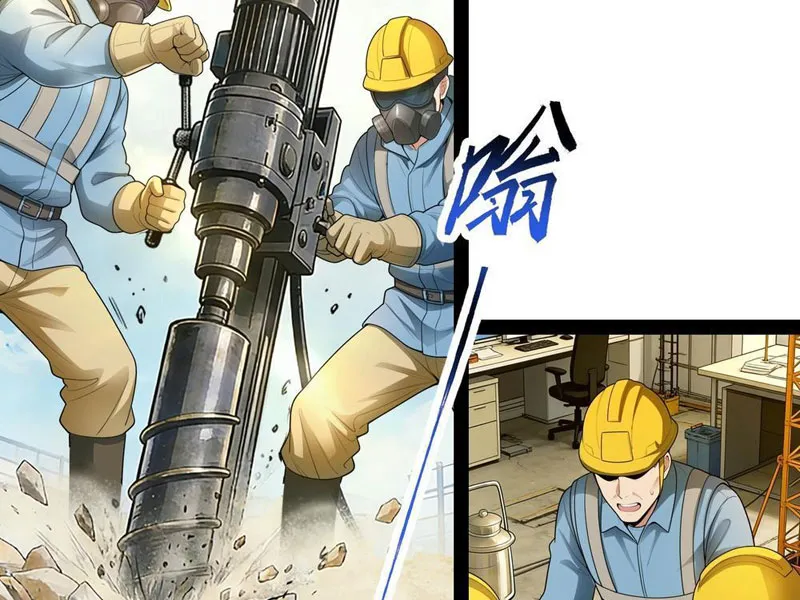 Ta Làm Thần Tài Của Tam Giới Chapter 10 - Trang 16