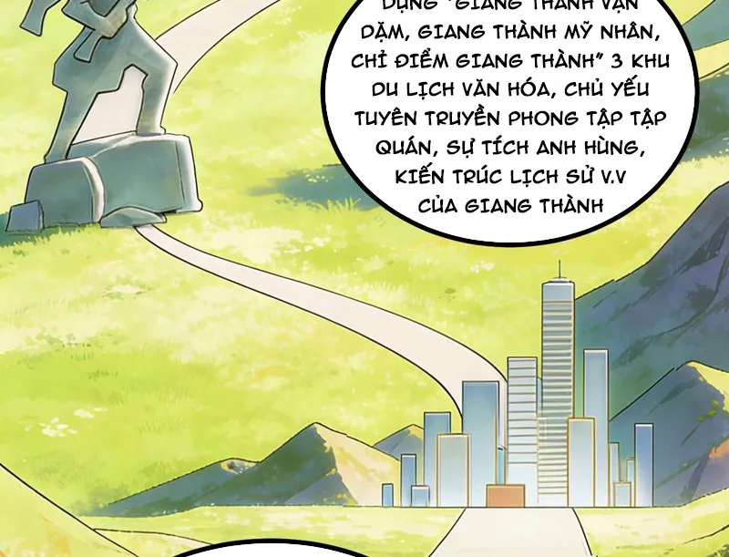 Ta Làm Thần Tài Của Tam Giới Chapter 11 - Trang 27