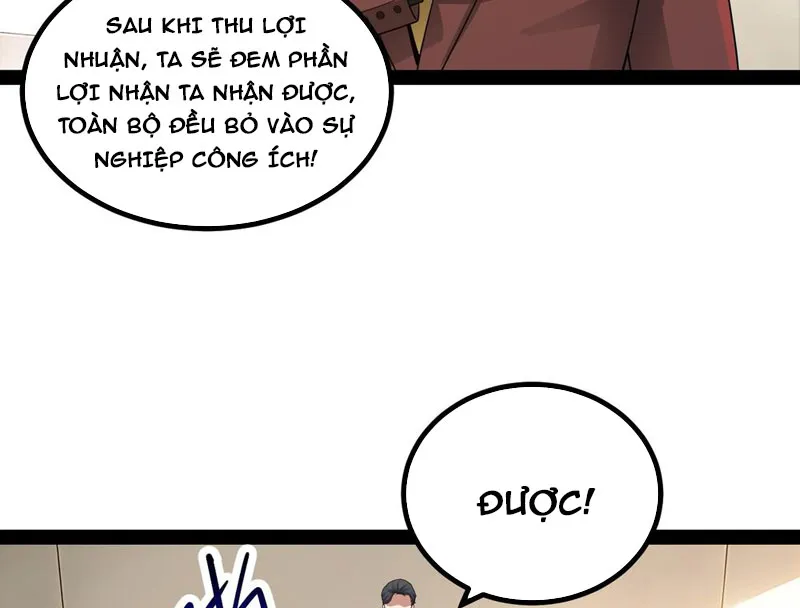 Ta Làm Thần Tài Của Tam Giới Chapter 11 - Trang 30