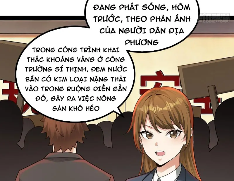 Ta Làm Thần Tài Của Tam Giới Chapter 12 - Trang 17
