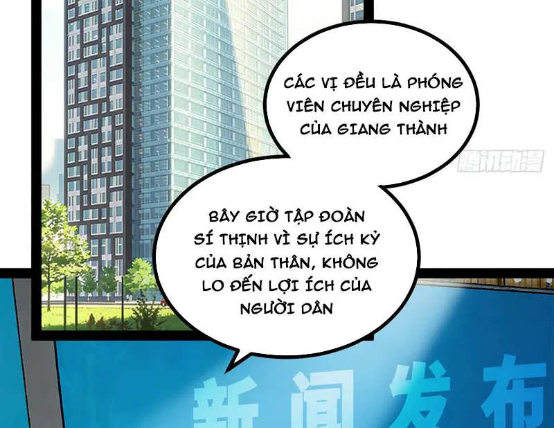 Ta Làm Thần Tài Của Tam Giới Chapter 12 - Trang 26