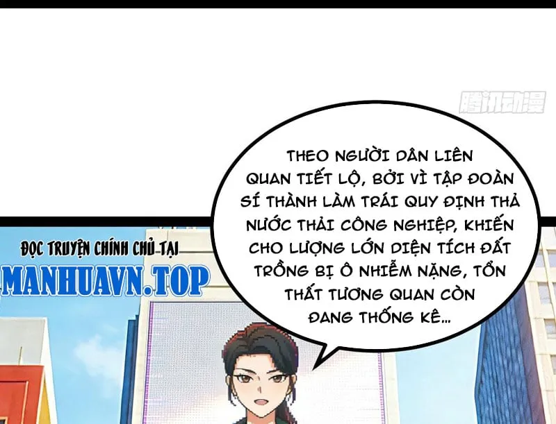 Ta Làm Thần Tài Của Tam Giới Chapter 12 - Trang 40