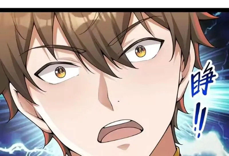 Ta Làm Thần Tài Của Tam Giới Chapter 13 - Trang 2
