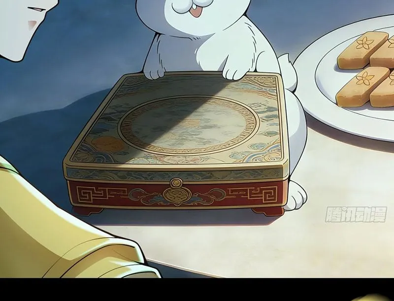 Ta Làm Thần Tài Của Tam Giới Chapter 14 - Trang 11