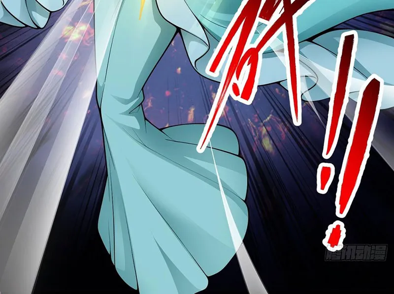 Ta Làm Thần Tài Của Tam Giới Chapter 14 - Trang 31