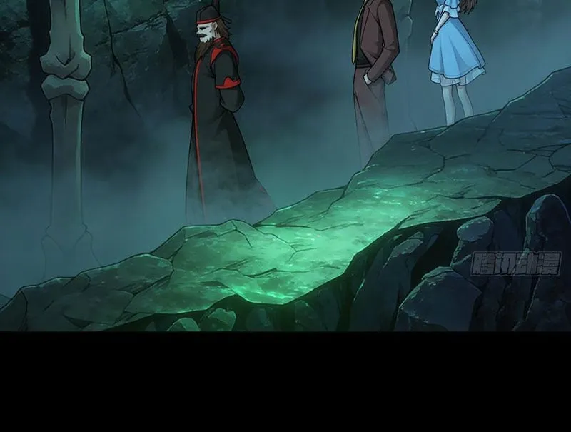 Ta Làm Thần Tài Của Tam Giới Chapter 16 - Trang 21